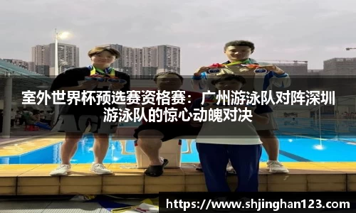必一体育平台