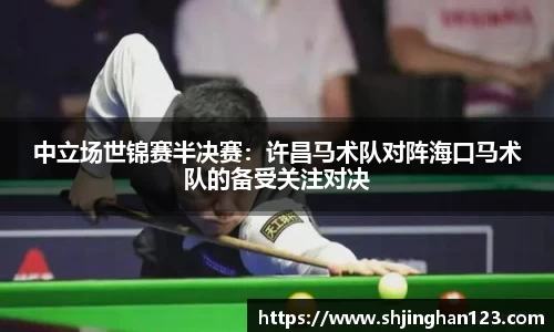 必一体育官方网站