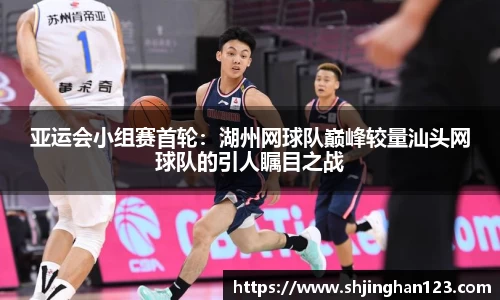 必一体育平台