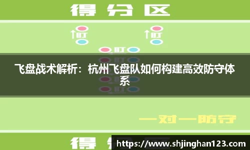 必一体育注册登录