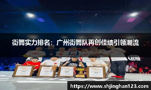 必一体育Bsports