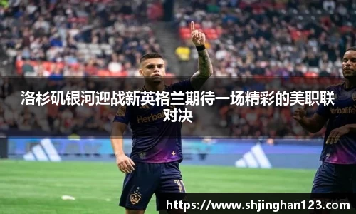 必一体育注册登录