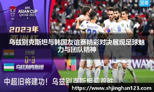 必一体育Bsports