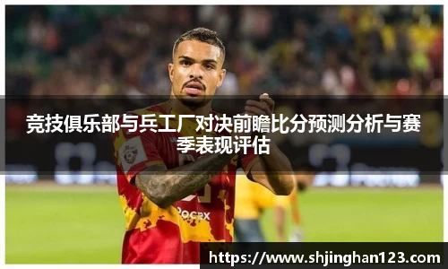 必一体育Bsports