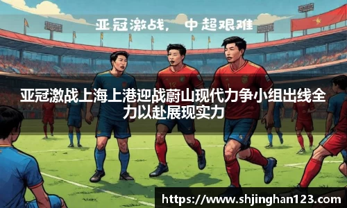 必一体育注册登录