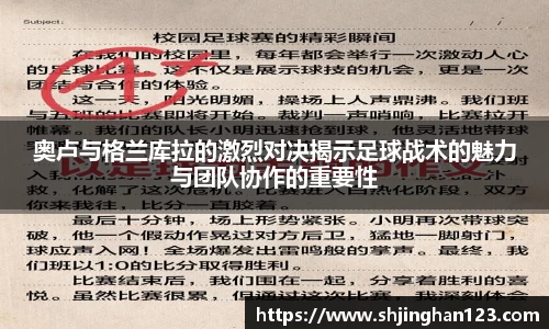 必一体育Bsports